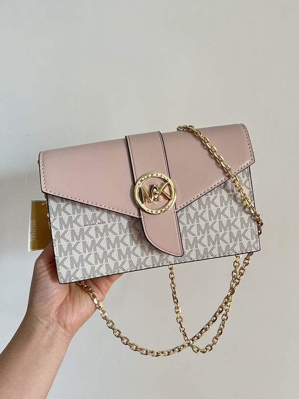 charm 21X5X13cm 091112 DY 7