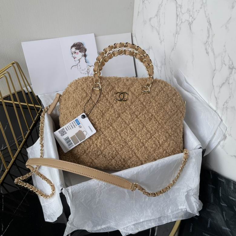 AS5130 20.5X28.5X7cm BL 4