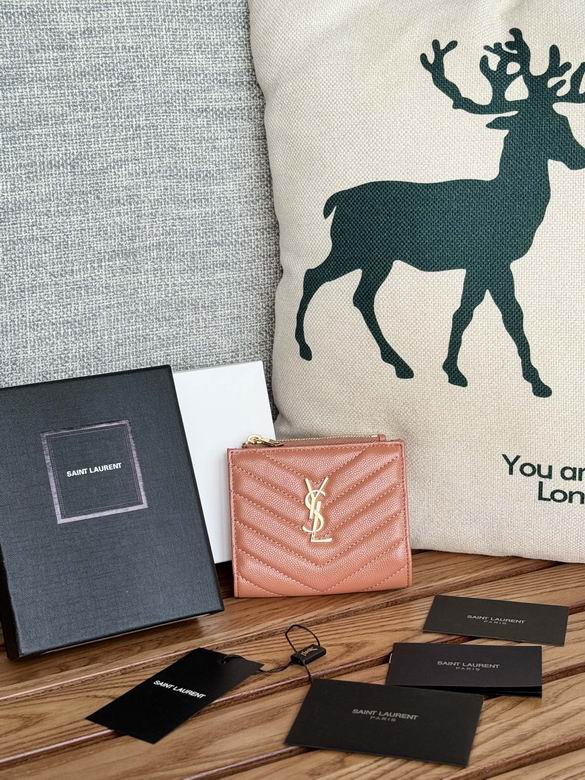 517045 10X8X2cm YG 5