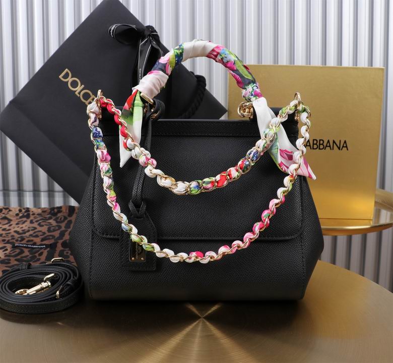 BB6112 20X16X8cm BG 5