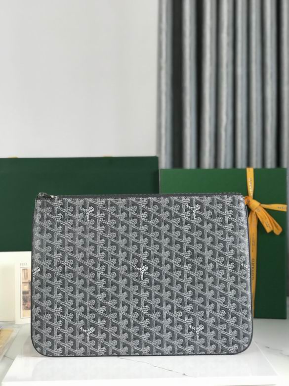 020167 36X26X0.5cm JHJ 1