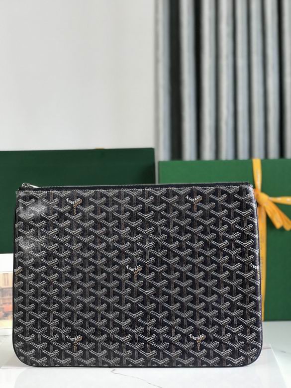 020167 36X26X0.5cm JHJ 2