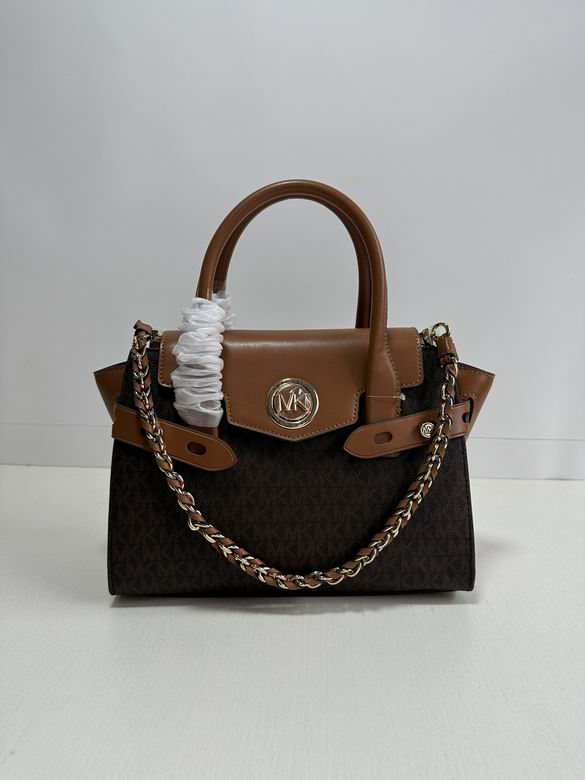 Carmen 28X20X12cm 102803 EY 5