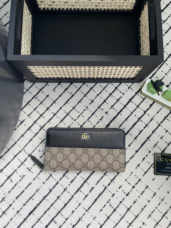 456117 19X9.5X2.5cm ZC 7