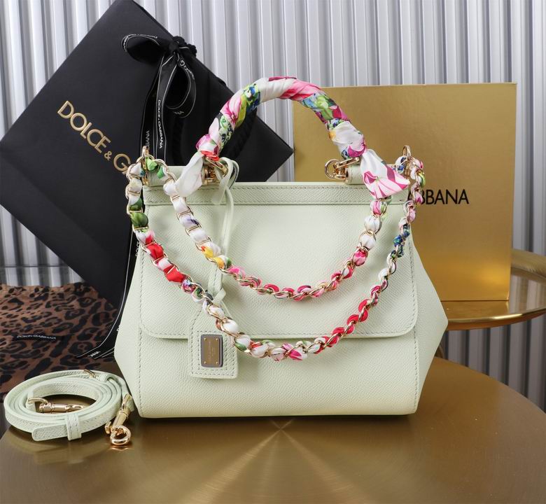 BB6112 20X16X8cm BG 12