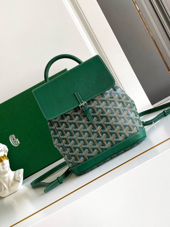 8.5X18.5X21.5cm 112912 YG 1