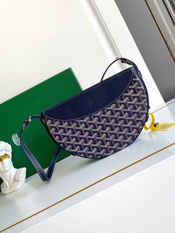 25X6X17cm 112911 YG 2