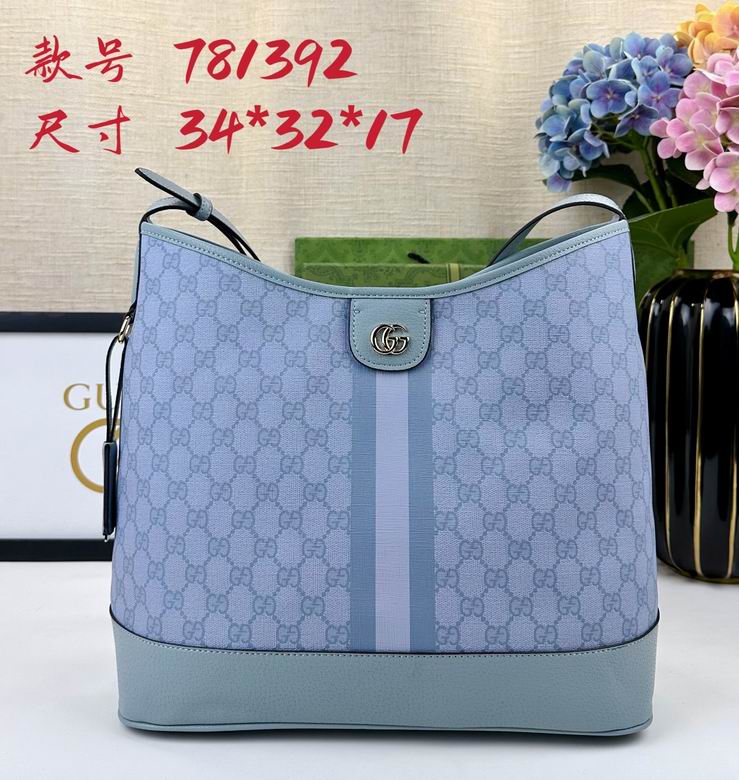 781392 34X32X17cm DF 2ɫ