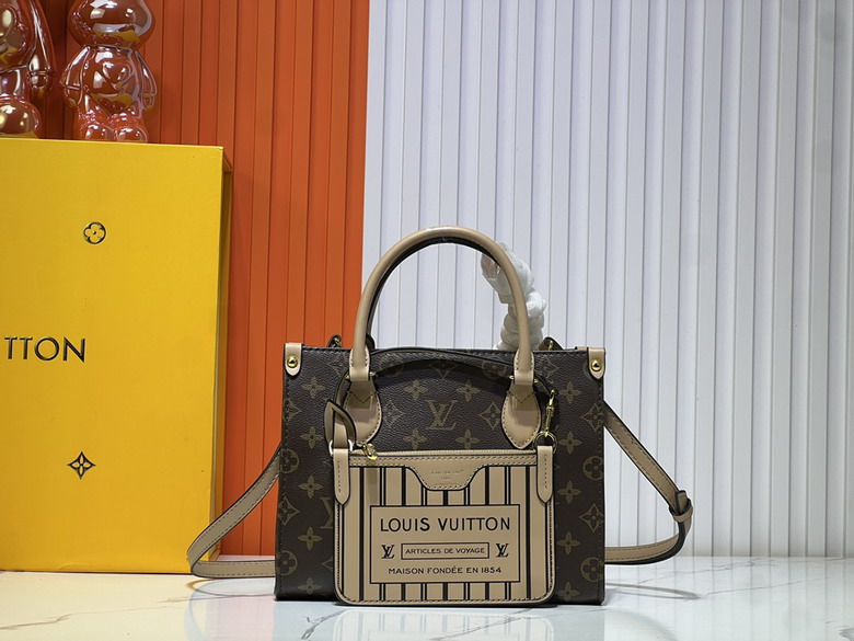 On M44571 25x11x19cm ss2