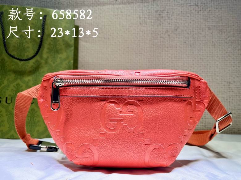 658582 23X13X5cm DF 3ɫ