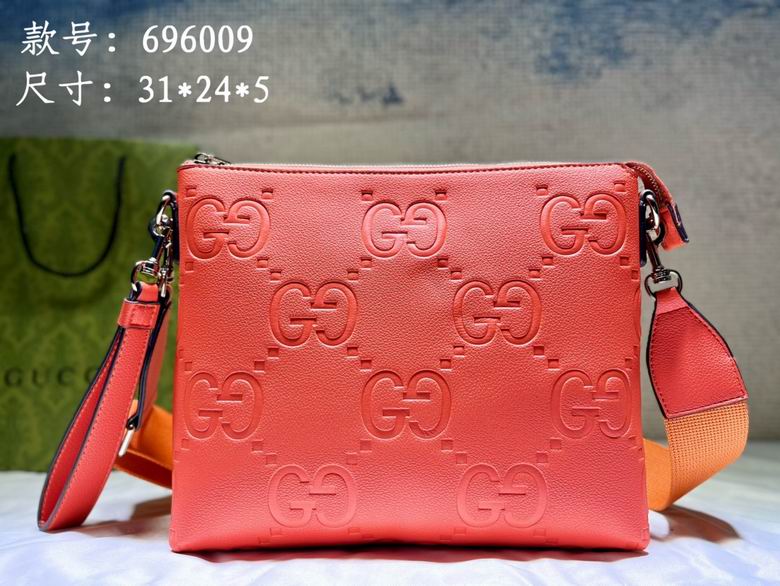 696009 31X24.5X5cm DF 3ɫ