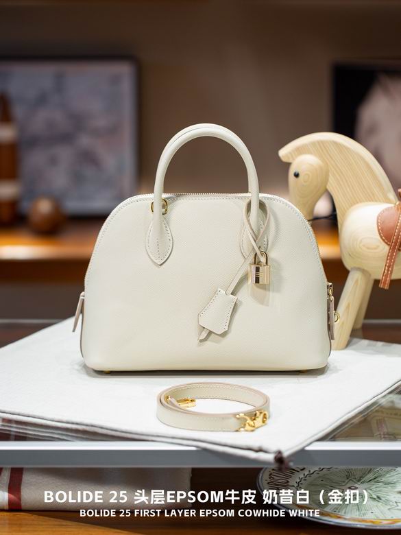 Bolide 25X18X9cm 010606 YG 8colour