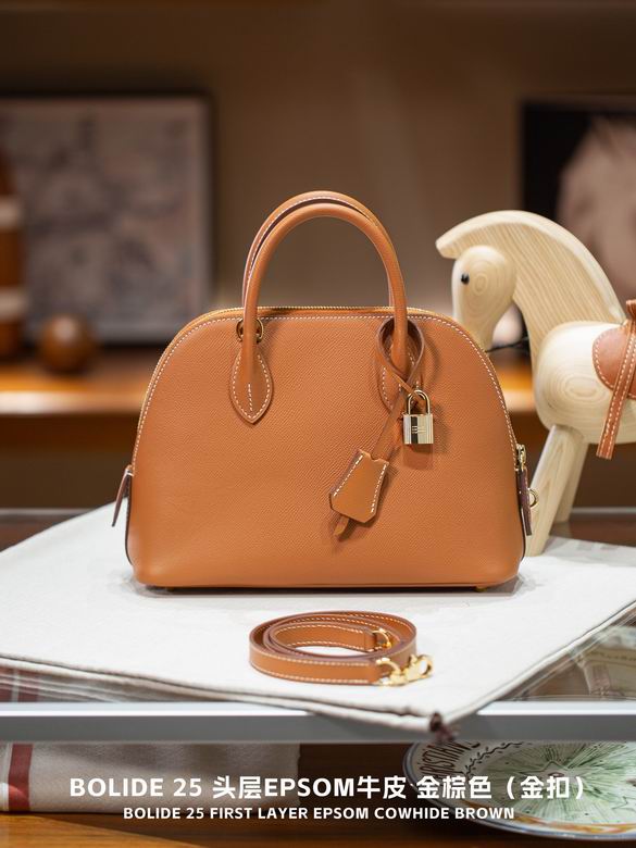 Bolide 25X18X9cm 010606 YG 3