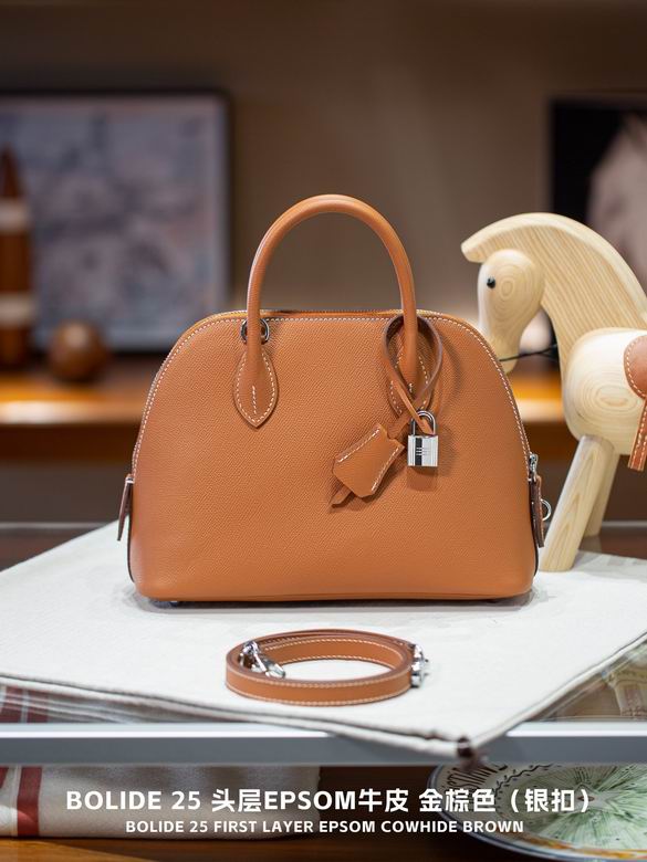 Bolide 25X18X9cm 010606 YG 6