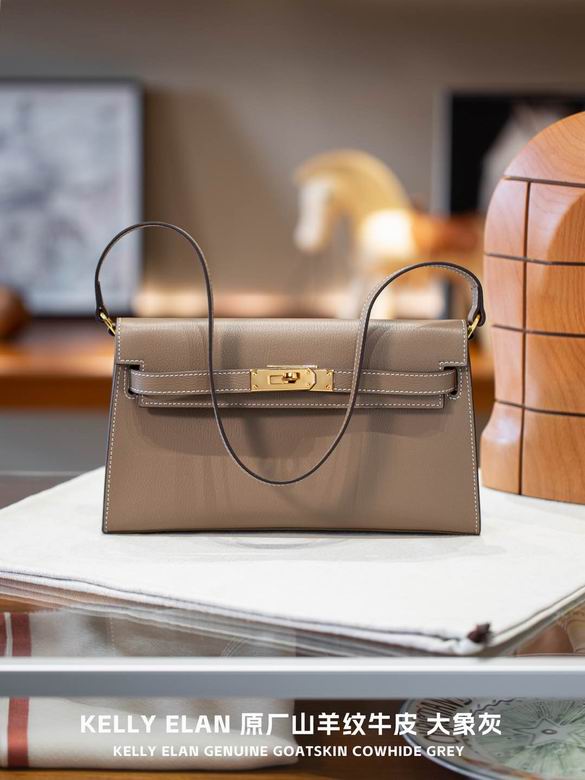 Kelly 27.5X15.5X5cm 010603 YG 11