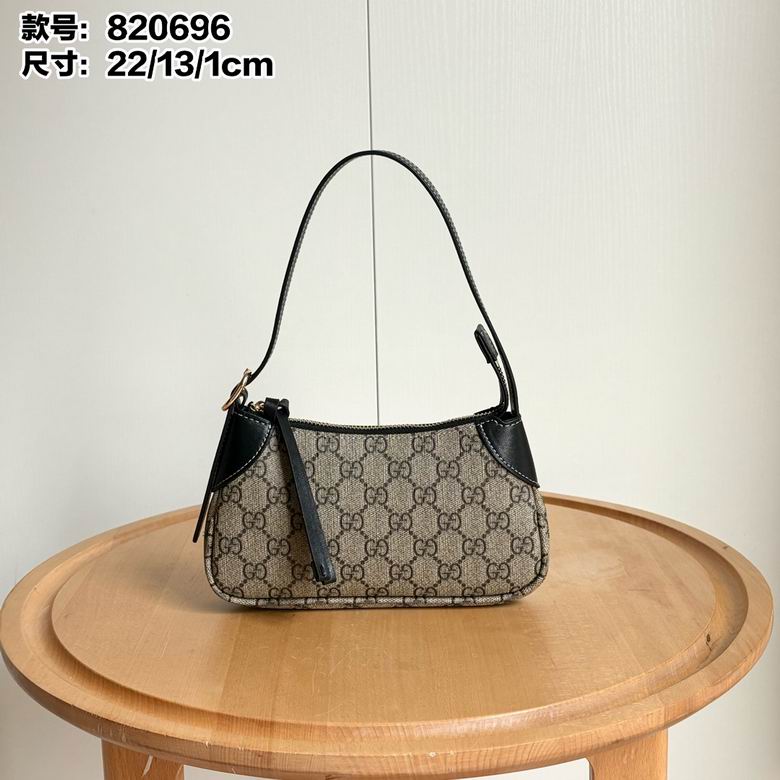 Emblem 820696 23X13X2cm DF