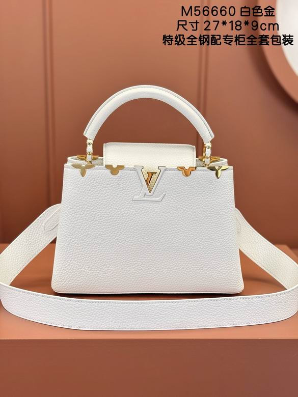 Capucines M56660 27X18X9cm YG