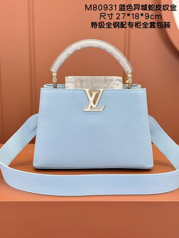 Capucines M80931 27X18X9cm YG