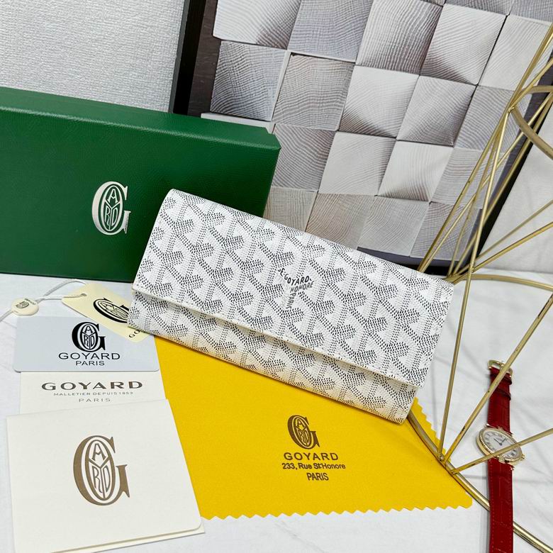 98236 19.5X2.5X10cm XMY 2