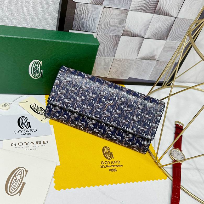 98236 19.5X2.5X10cm XMY 4