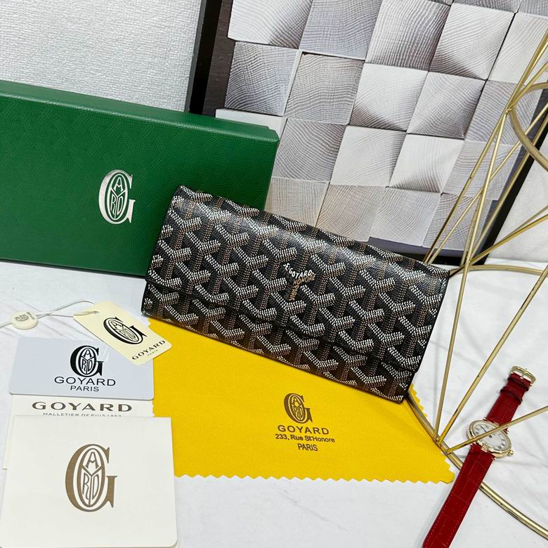 98236 19.5X2.5X10cm XMY 11