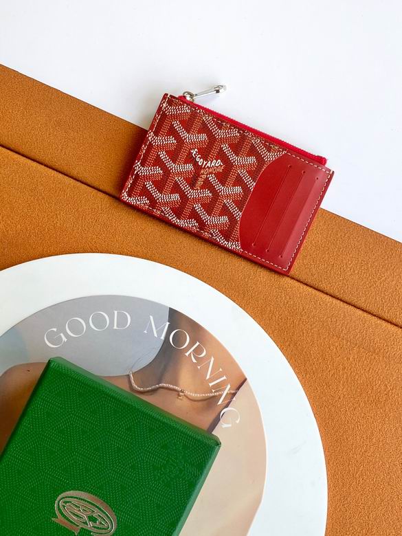 8519 12.5X1X8.4cm YG 6