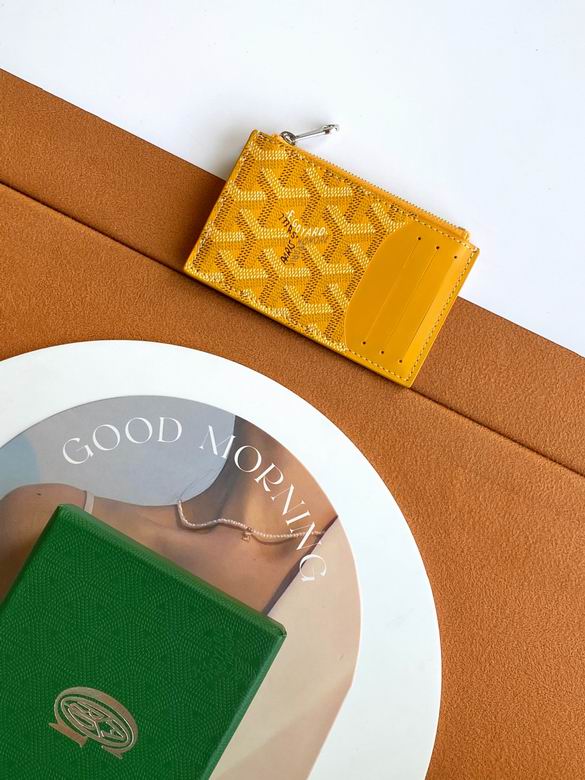 8519 12.5X1X8.4cm YG 9