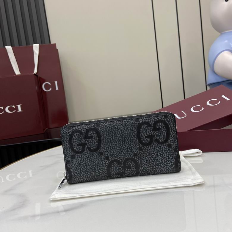 739484 19X10.5X2.5cm YG