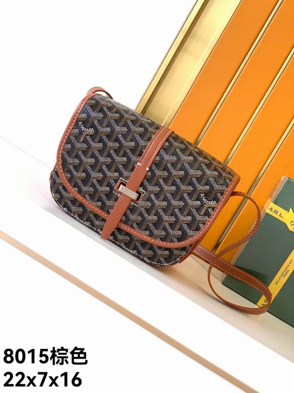 8015 22X7X16cm WP 9ɫ