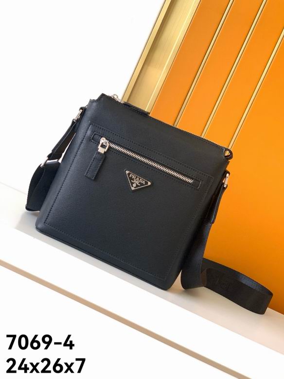 7069-4 24X26X7cm WP 2ɫ