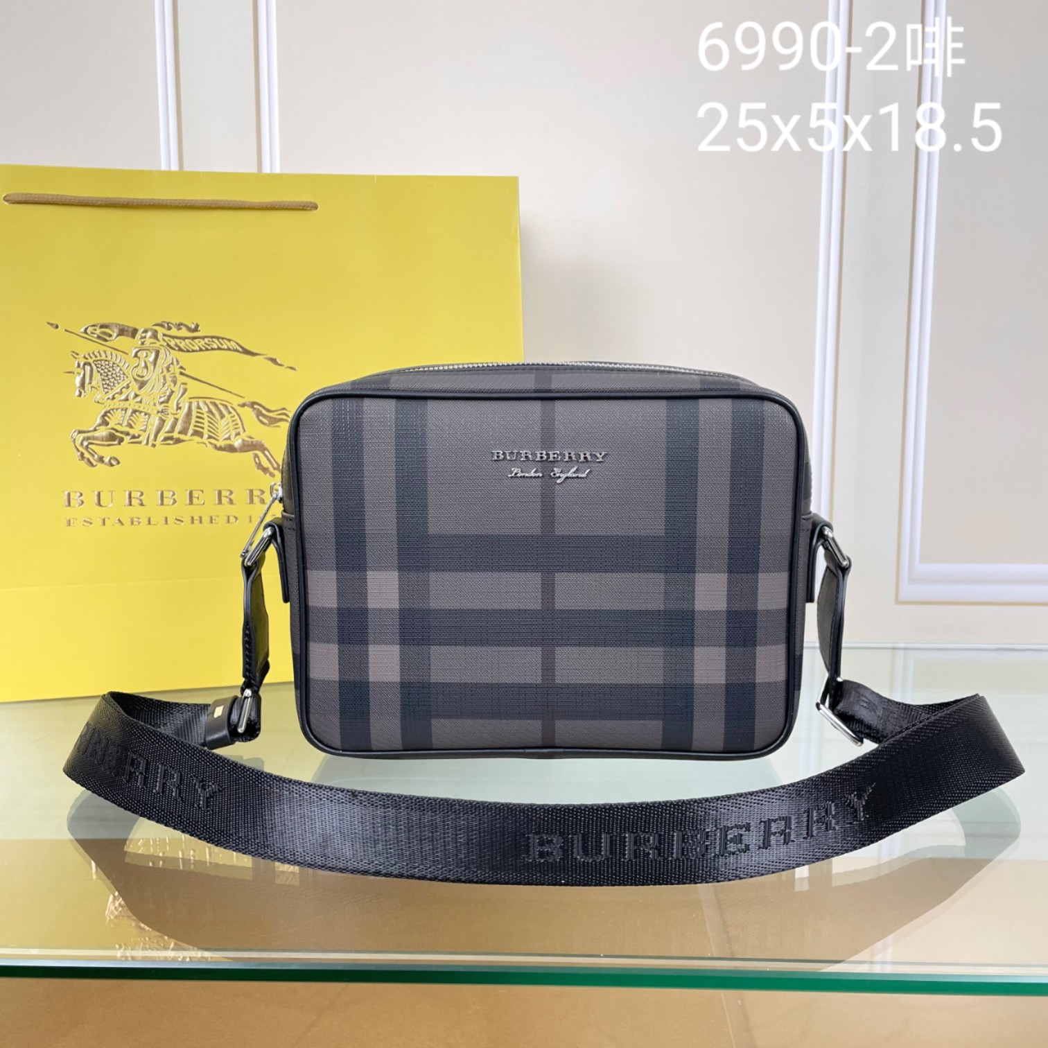 6990-2 25X5X18.5cm WP 3ɫ