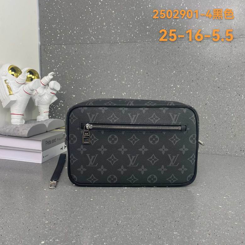 2502901-4 25X16X5.5cm WP 2ɫ