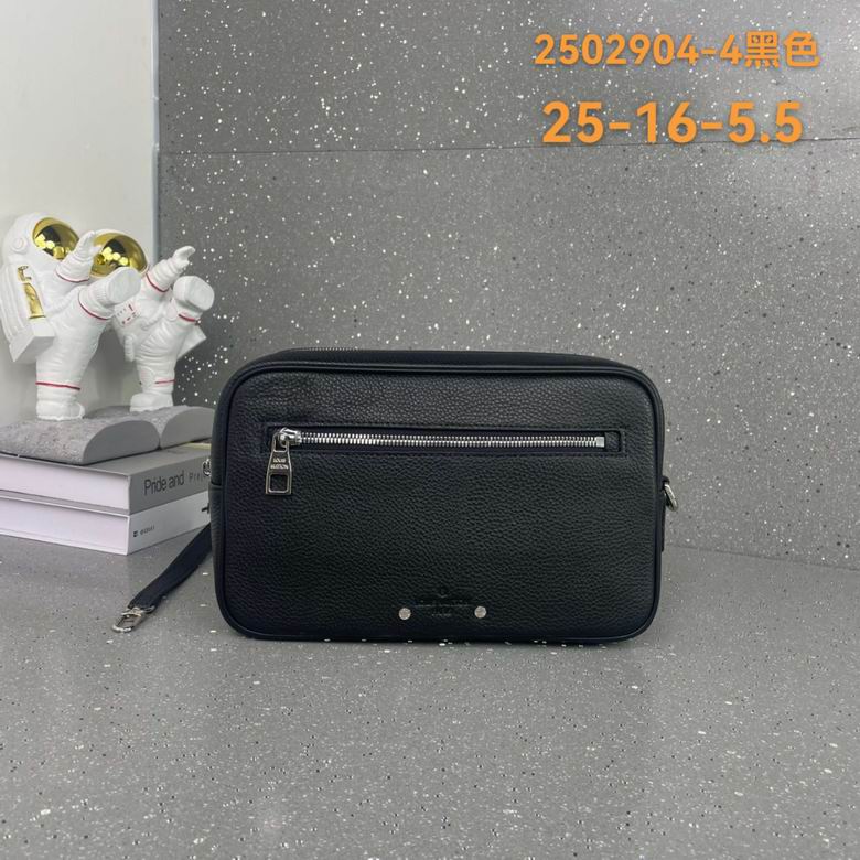 2502904-4 25X16X5.5cm WP