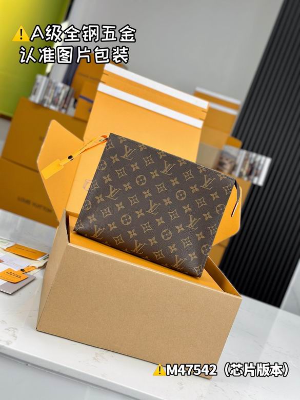 M47542 25X20X5.5cm WP