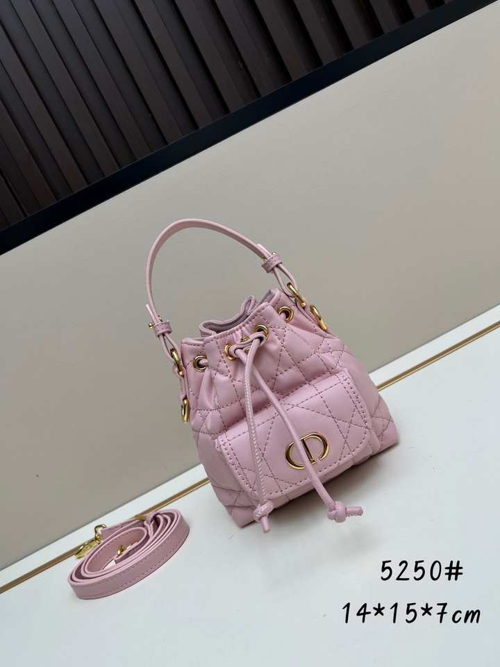 Dior caro 5250 14x15x7cm jj1