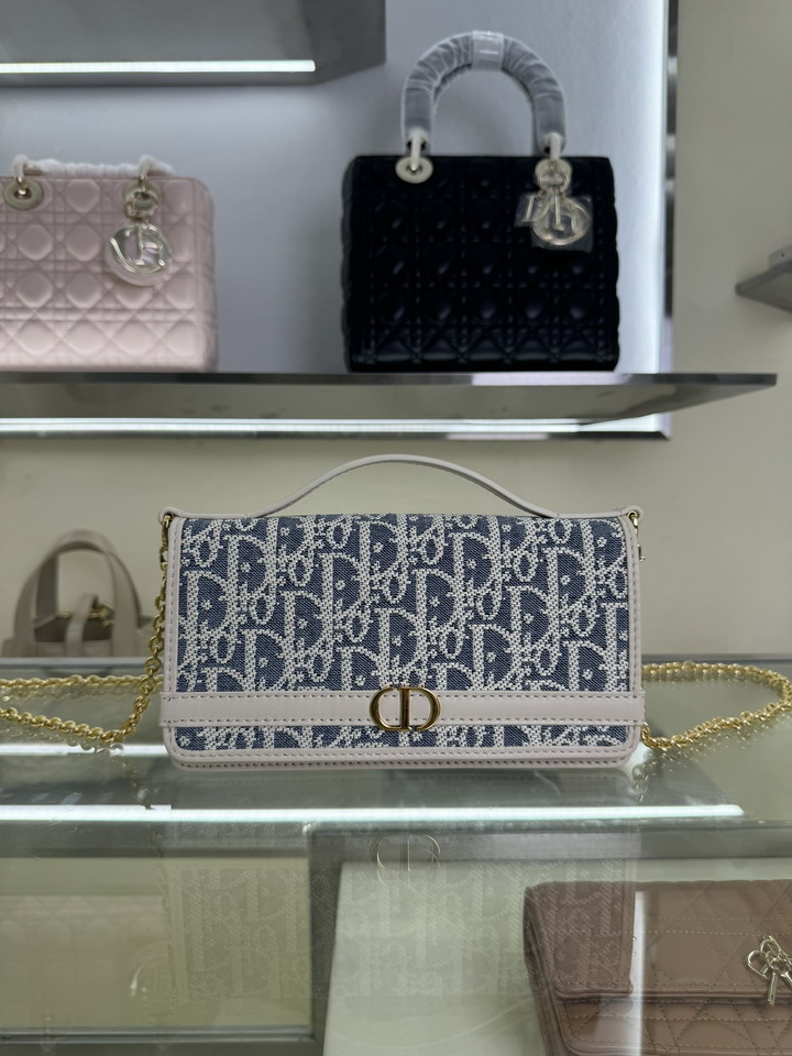 Dior 4302 20.5x11x5cm yz1