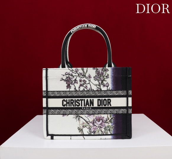 Dior tote 1265 26x22x8cm yz