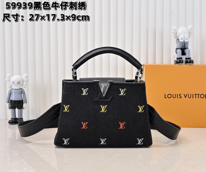 Cap M59939 27x17.3x9cm ss2