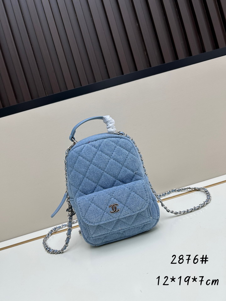Chanel 2876 12x19x7cm jj5