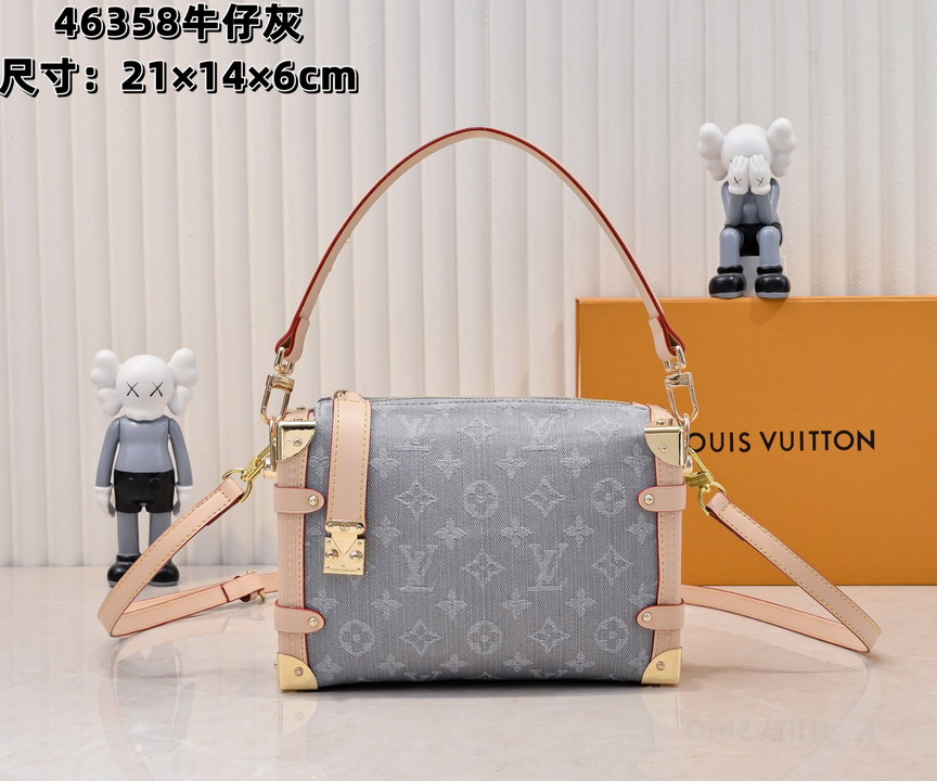 Side trunk M46358 21x14x6cm ss5