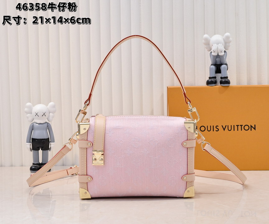 Side trunk M46358 21x14x6cm ss6