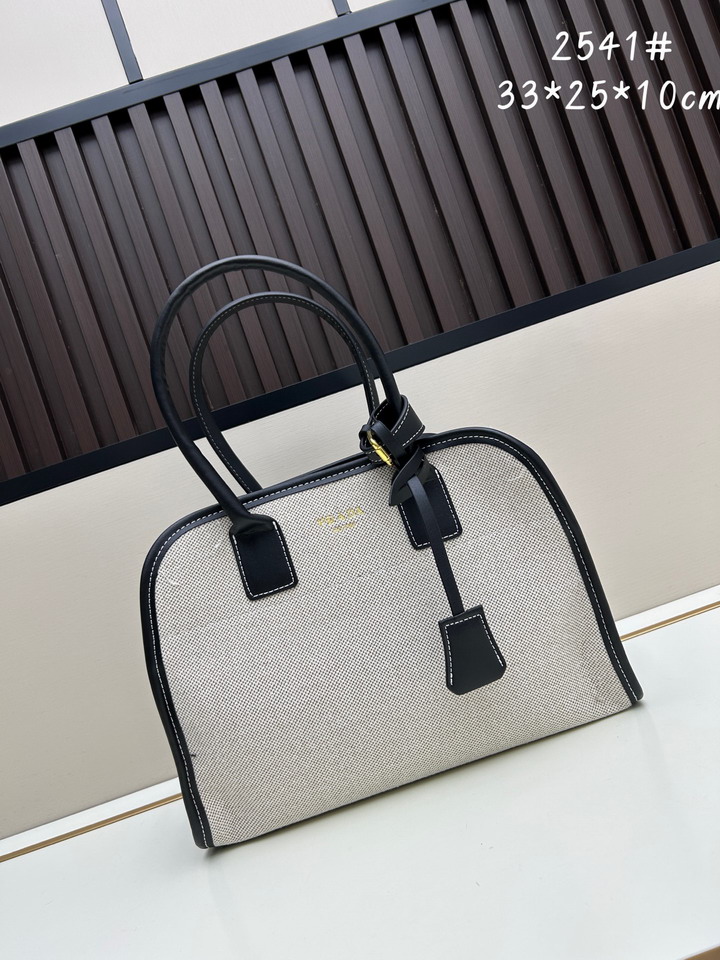 Prada 2541 33x25x10cm jj2