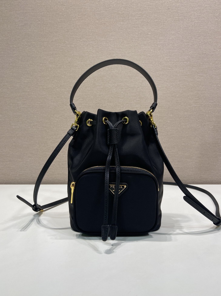 Prada 1BH1864 16x21x10cm AP