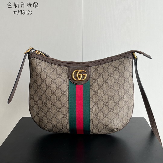 GG 598125 30x22x5.5cm ss2