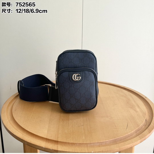 GG 752565 12x18x6.9cm ss