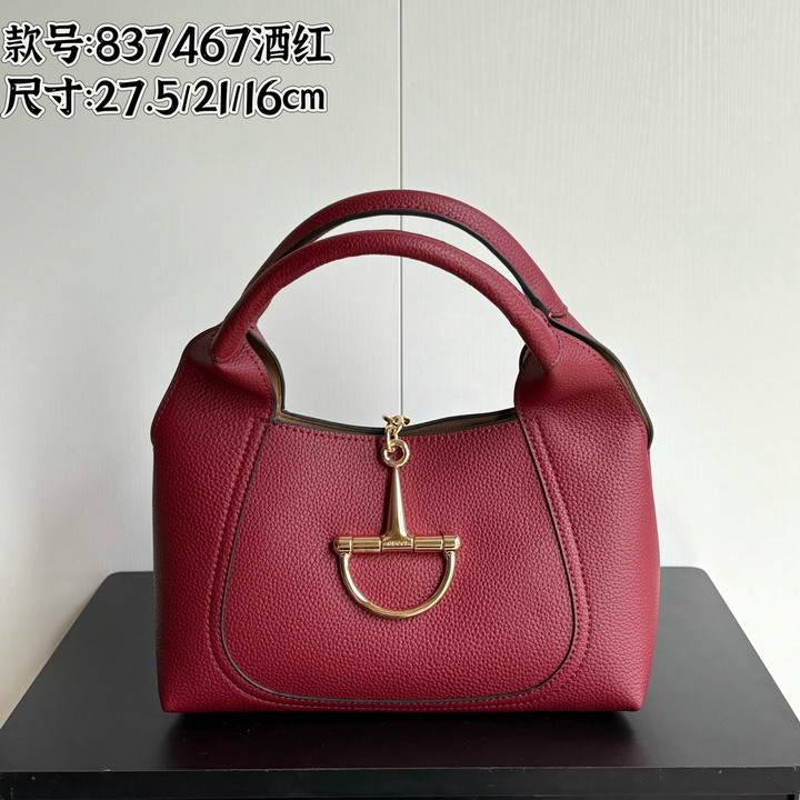 GG 837467 27.5x21x16cm ss