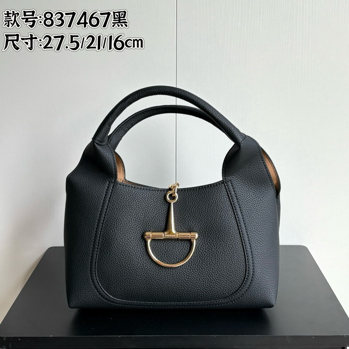 GG 837467 27.5x21x16cm ss3
