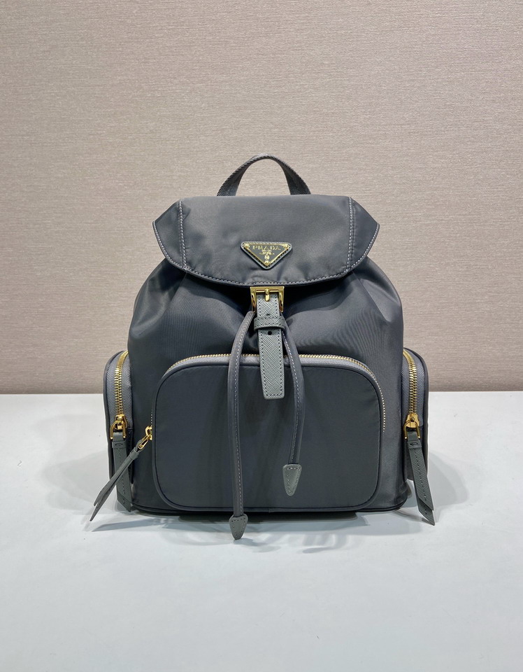 Prada 1BZ081 24.5x29x12cm AP4
