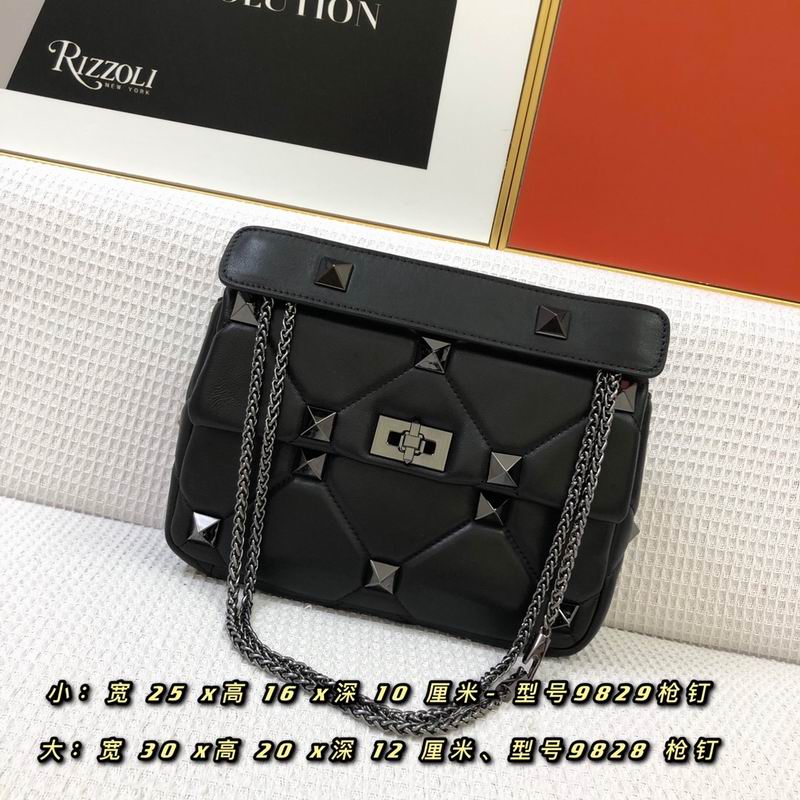 Valentino 9829 25x16x10cm GGh