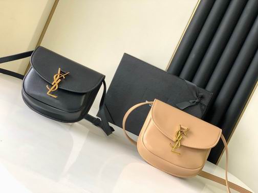 YSL  619740 18x15.5x5.5cm 8D